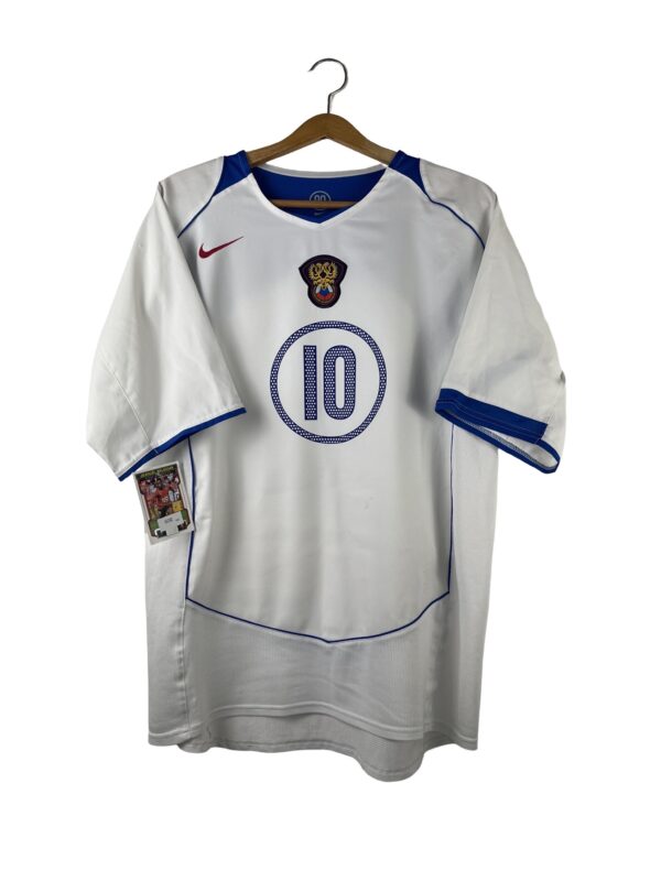 Maillot russie 2004